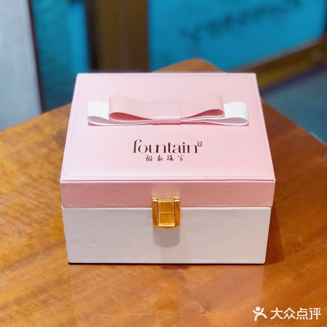 福泰和我的故事💗