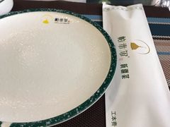 -帕米尔食府(白云观店)