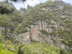 -武当山风景区