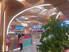 -茶马花街(城西银泰城店)