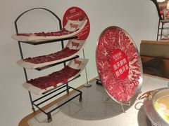 -左庭右院鲜牛肉火锅(环球港店)