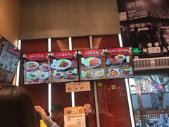 -永和大王(赤峰路二店)