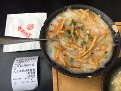 -大王油茶(二厂文创公园店)
