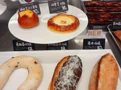 -Bco豆库(中集文昌店)