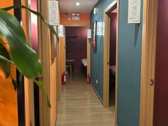 -Together·泰式按摩精油SPA(天山店)