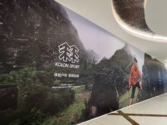 -中骏世界城(泉州店)
