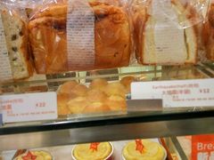 -面包新语(KKMALL京基店)