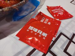 -拙味兄弟龙虾·江湖菜(和畅堂店)