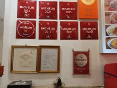 -竹园竹升面(西关总店)