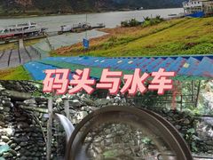 -紫云谷景区