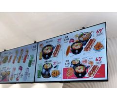 -姐弟俩土豆粉(西安小寨店)