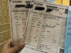 -名流健康高端体检中心·名宾门诊·健康管理