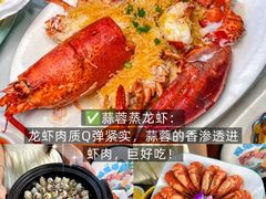 -阿浪海鲜连锁•海鲜加工•老字号(第一市场店)