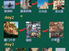 -金家港海鲜大排档(中山路店)