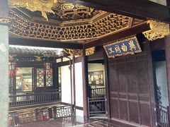-上海三山会馆