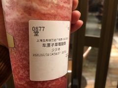 -LELECHA乐乐茶(上海五角场万达广场店)