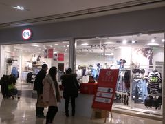 -C&A(茂业天地店)