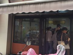 -万寿斋(山阴路店)
