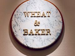 -WHEAT&BAKER-麥(凯德来福士店)