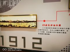 -中国银行(上海市分行营业部)