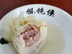 -馄饨侯(广渠门店)