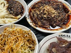 -西月城谭豆花(春熙路店)