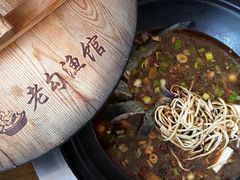 -官厅老勾渔馆(温泉店)