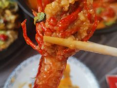 -徐嘉赫龙虾馆