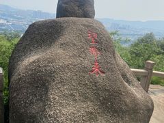 -灵岩山风景区