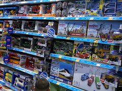 -TOYSRUS玩具反斗城(万博广场店)