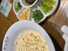 -尹三豆汁(前门旗舰店)