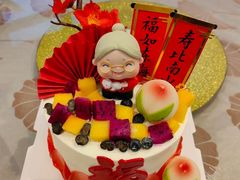 -勒甜LO CHO·定制低糖代糖纯动物奶油生日蛋糕(新开路店)