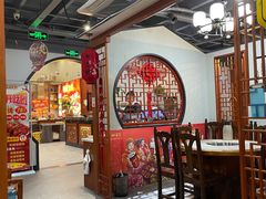 -乡土黄·鲜牛肉火锅·小龙虾(兴业街店)