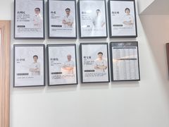 -雅享养生·中医调理·筋骨艾灸(广兰路店)