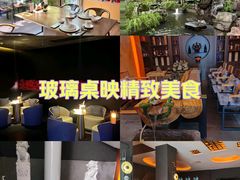 -觉藏茶社(博地影秀城店)