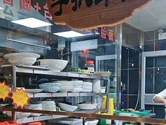 -直隶安家牛肉罩饼(七一路店)