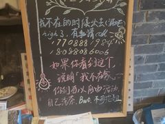 -浔岚云舍mist静谧观景美宿(丽江古城店)