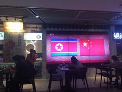 -玉流珍肴馆(亮马桥店)