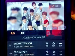-纯K(打浦桥店)