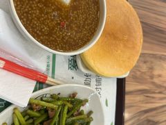 -和记馅饼(日照街店)