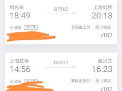 -上虞金昌宝顺宝马4S店(上虞店)