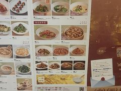 -金鼎轩(鸟巢北辰荟店)