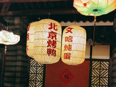 -永安水煮活鱼·仪征菜(仪征奥林匹克店)