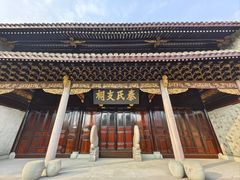 -天一阁博物院
