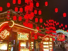 -大唐不夜城