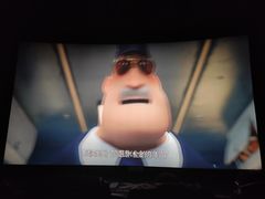 -金逸影城(荟聚IMAX激光店)
