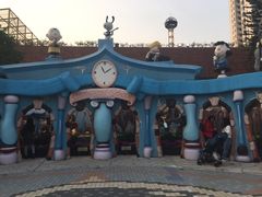 -新城市广场