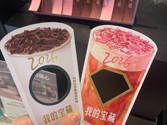 -星巴克臻选(思南公馆店)