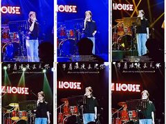 -TZ House音乐现场(茅台店)
