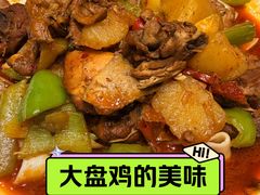 -清真吐鲁番餐厅(牛街店)